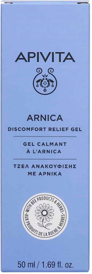 Apivita Arnica 50ml