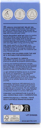 Apivita Arnica 50ml