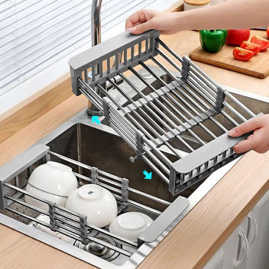 Drain Rack Μπωλ Αποστράγγισης Νεροχύτη