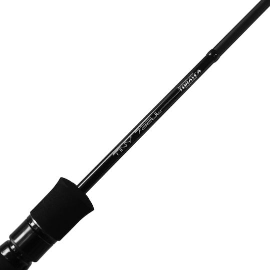 Oceanic Καλάμι Ψαρέματος για Spinning 2.13m 73gr