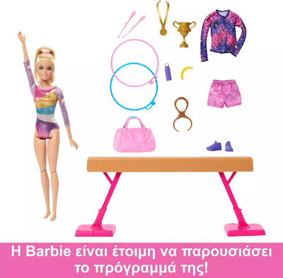 Barbie Αθλήτρια Ενόργανης Γυμναστικής Set pentru 3++ Ani