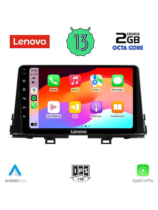 Lenovo Car Audio System for Kia Picanto 2021> (Bluetooth/USB/AUX/WiFi/GPS/Apple-Carplay/Android-Auto) with Touch Screen 9"