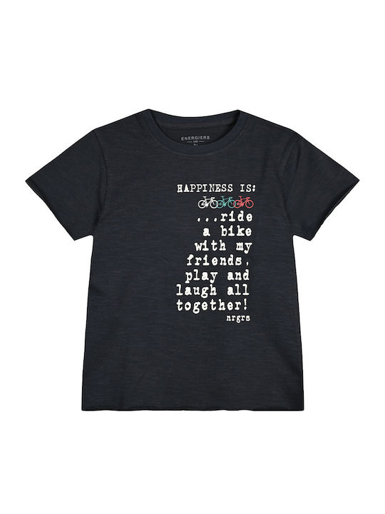 Kids' T-shirt Ecru