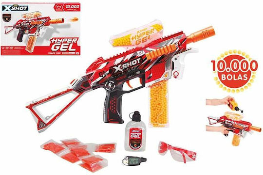 Zuru Sub Machine Gun Παιδικό Πιστόλι