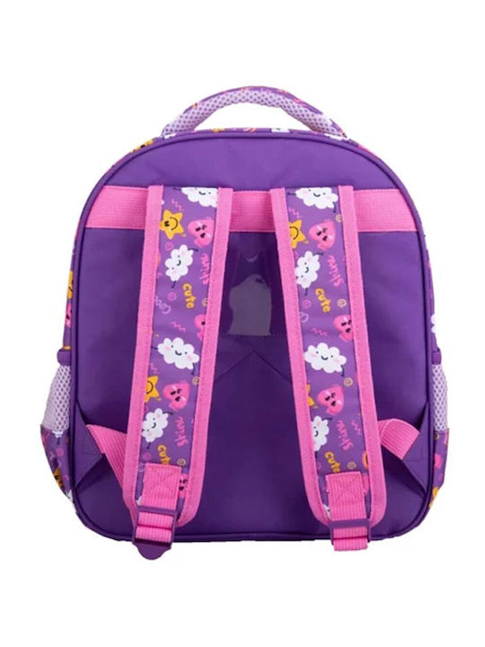 Must Day 2 School Bag Backpack Kindergarten Multicolored 8lt