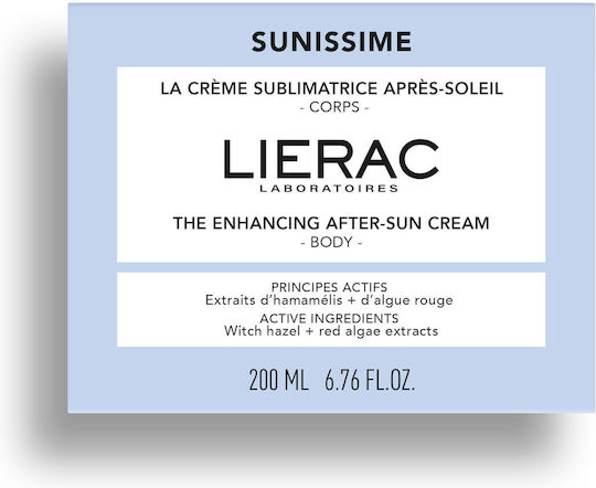 Lierac Sunissime After Sun Κρέμα με Shea Butter 200ml
