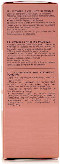 Lierac Lierac Body Sculpt The Cryoactive Concentrate - The Cryoactive Concentrate Against Cellulite, 150ml