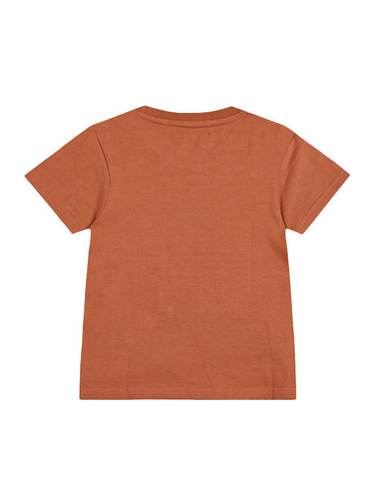 Παιδικό T-shirt Χακί