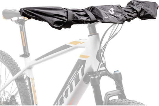 M-Wave Protective Handlebar Cover Bicycle Guard for Electric Bicycles
