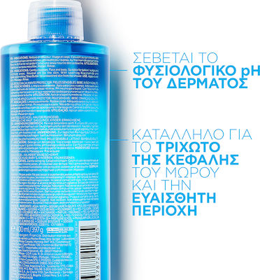 La Roche Posay Lipikar Gel pentru Pentru Față și Pentru Corp 750ml