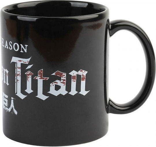 Grupo Erik Mug Ceramic 350ml