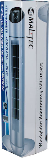 MalTec Ανεμιστήρας Πύργος 50W με Τηλεχειριστήριο Λευκός