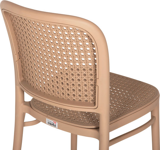 Outdoor Chair Polypropylene Brown 41x53x85.5cm