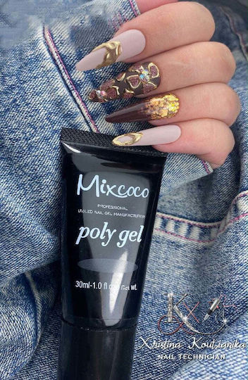 Beauty VI Ημιμόνιμο Βερνίκι Νυχιών Σοκολα Σκουρο 15ml
