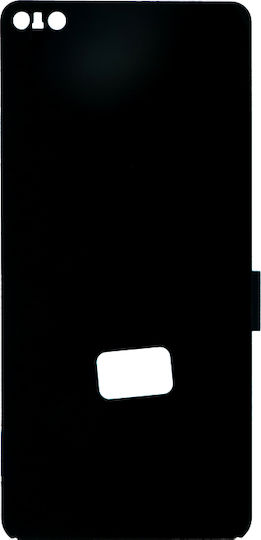 NetOne Αυτοκόλλητη Ταινία Οθόνης για HUAWEI P40