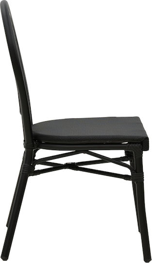 Scaun de exterior Aluminiu Nacia Negru 45x59x85cm