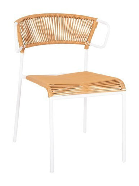 Scaun de exterior Rattan Suki Alb 54x62x80cm