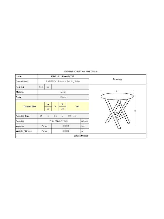 Pantone Outdoor Dinner Foldable Metal Table Black 60x60x70cm