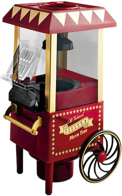 Kuken Popcorn Maker Hot Air 1200W