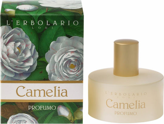 Eau de Parfum 50ml