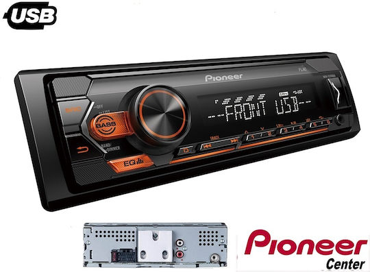 Pioneer MVH-S120 Car Radio (1DIN) (USB)