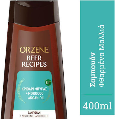 Orzene Rescue 7in1 Shampoos Reconstruction/Nourishment for Fragile, Αντι-Θραύση Hair 400ml