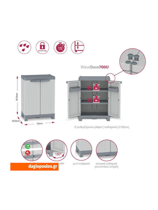 Double-leaf WaveBase Plastic Outdoor Storage Cabinet with Locking Capability with 2 Shelves 70x43.8x97.6 cm