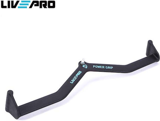 Live Pro Wide Medium Back‑pull Grip Λαβή Πλάτης