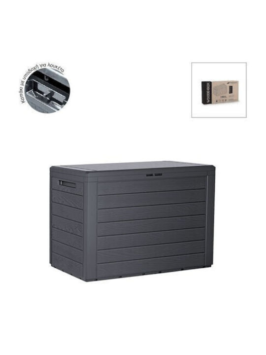 Prosperplast Outdoor Storage Box 280lt Gray L116xW43.8xH55cm