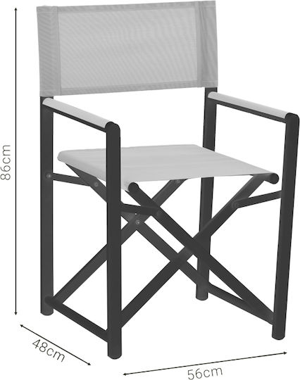Fotoliu de exterior Aluminiu Mabu Cărbune de lemn 56x48x86cm