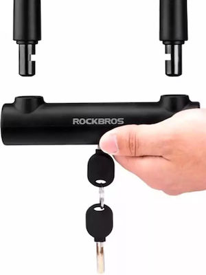 Rockbros Bicycle Pedal Lock with Key Black