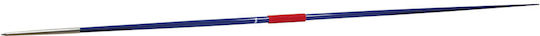 AMILA Javelin Advanced 2.40m 0.7kg