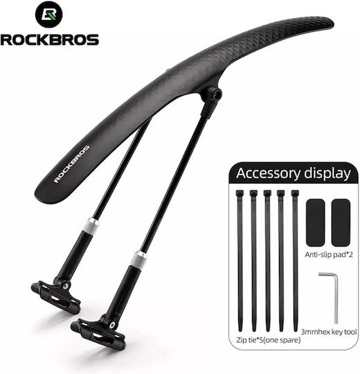 Rockbros 28210007001 Fahrradschutzblech