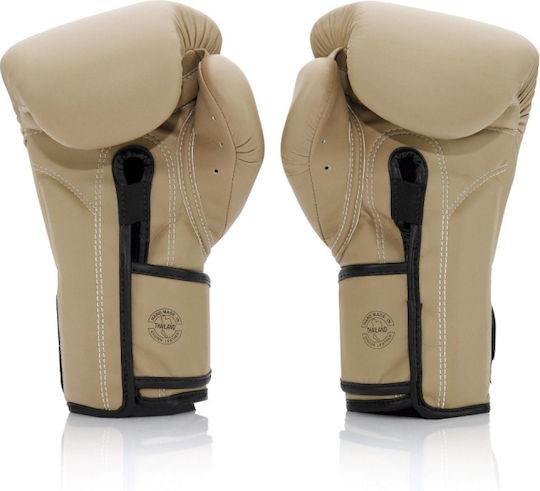 Fairtex F-day 2 Limited Edition Mănuși de Box pentru Competiție Maro