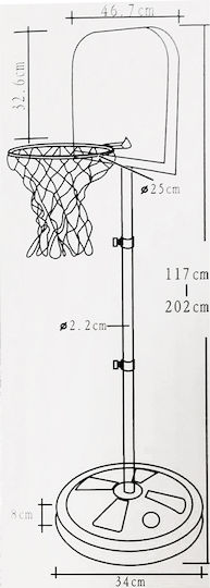 SPV Newmanifest 1806 Adjustable Baskelball Hoop with Stand 158cm