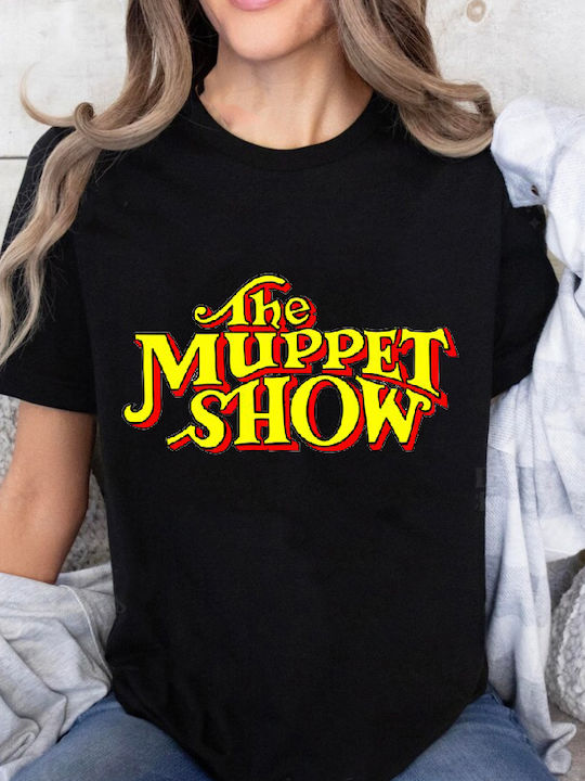 Fruit of the Loom The Muppet Show Logo T-shirt Μαύρο Βαμβακερό