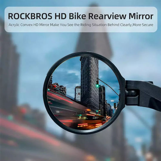 Rockbros 26210001004 Δεξιός Ρυθμιζόμενος Καθρέπτης Ποδηλάτου