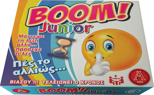 Board Game Boom Junior Πες Το Αλλιώς for 4+ Players 6+ Years Old Argy Toys
