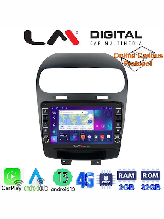 LM Digital Автомобилна Аудио Система (Блутут/USB/WiFi/GPS/Apple-Carplay/Android-Auto)