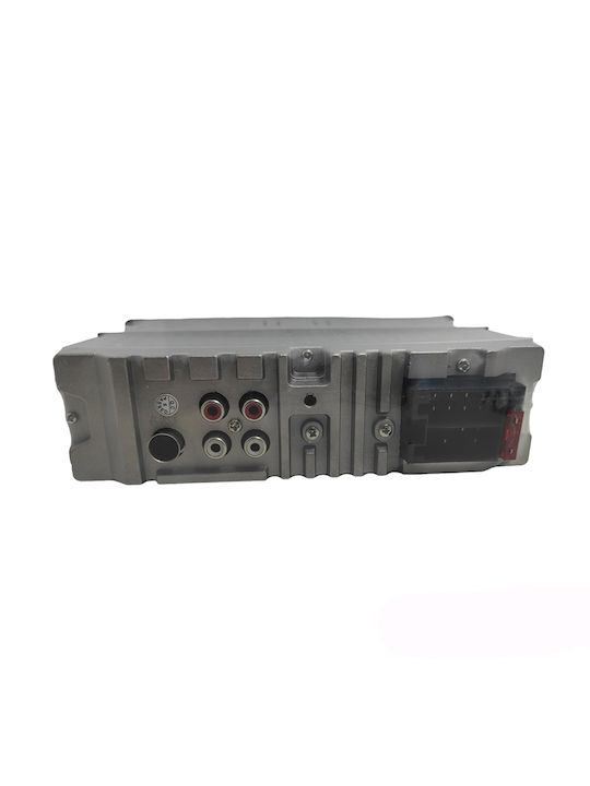 PerVoi Ηχοσύστημα Αυτοκινήτου 1DIN (Bluetooth/USB)
