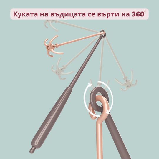 Buba Διαδραστικό Παιχνίδι Ψαρέματος Σετ Ψαρέματος για 3+ Ετών
