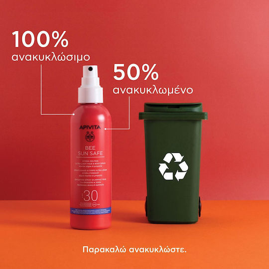 Apivita Bee Sun Safe Hydra Melting Ultra Light Αδιάβροχη Αντηλιακή Λοσιόν Προσώπου και Σώματος SPF30 σε Spray 200ml