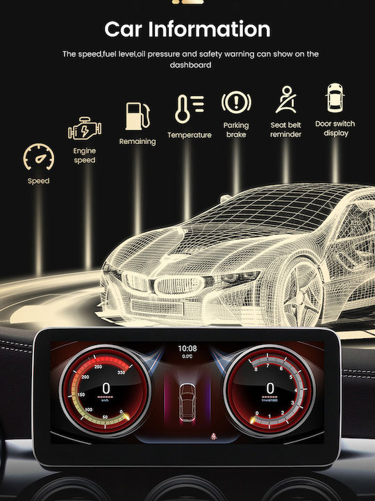 Carmedia Автомобилна Аудио Система (Блутут/USB/WiFi/GPS/Apple-Carplay/Android-Auto) с Тъчскрийн 12.5"