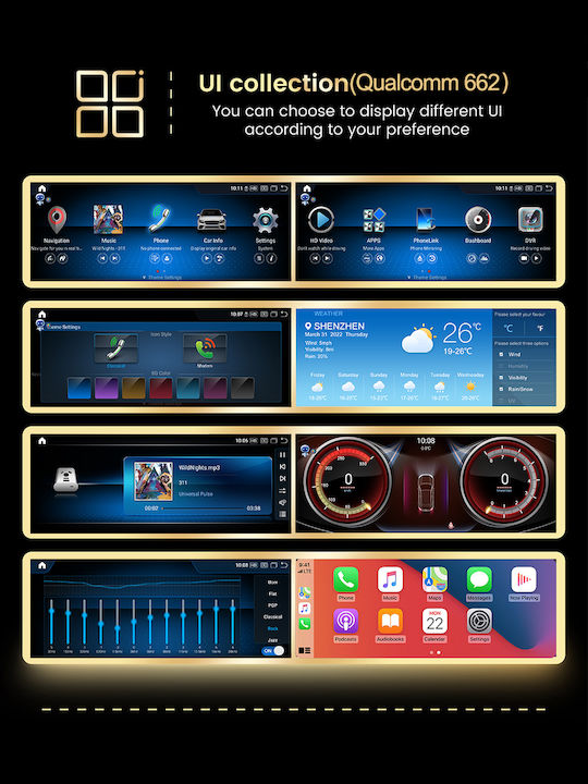 Carmedia Автомобилна Аудио Система (Блутут/USB/WiFi/GPS/Apple-Carplay/Android-Auto) с Тъчскрийн 12.5"