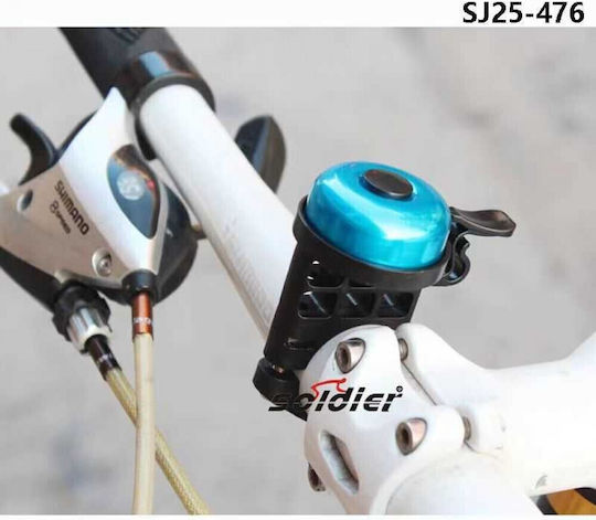Bicycle Bell Blue