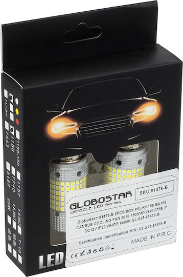 GloboStar Λάμπες Αυτοκινήτου 3rd Generation Can-Bus Extreme Series BA15S Canbus LED 6000K Ψυχρό Λευκό 12V 28W 2τμχ