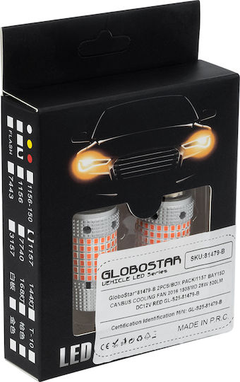 GloboStar Lamps Car 3rd Generation Can-Bus Extreme Series P21/5W-BAY15D-1157 Canbus LED Red 12V 56W 2pcs