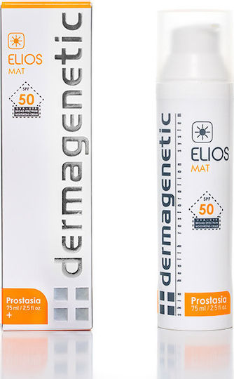 Dermagenetic Elios Mat Sunscreen Lotion Face SPF50 75ml