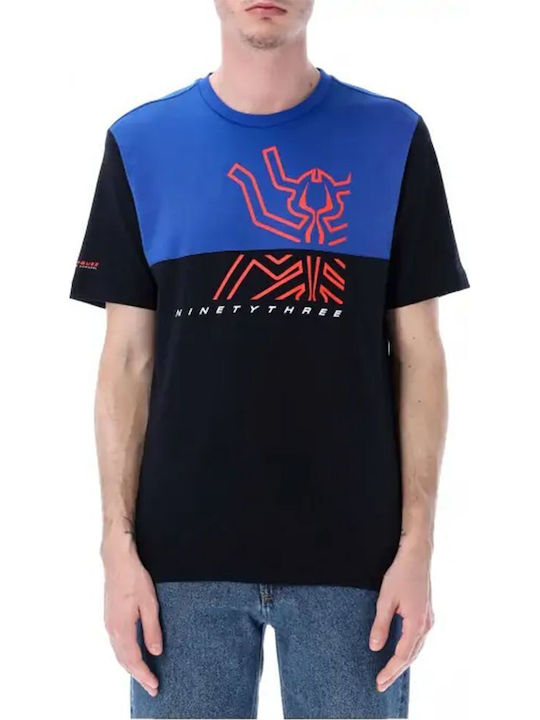 T-shirt Μπλε