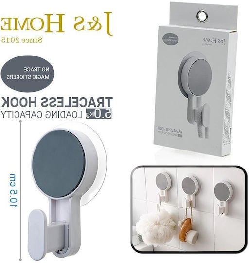 Single Wall-Mounted Bathroom Hook 11x7.5cm White Single Wall-Mounted Bathroom Hook 11x7.5cm White
